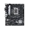 Asus PRIME B760M-K D4 mATX Motherboard