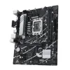 Asus PRIME B760M-K mATX Motherboard