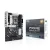 Asus PRIME B860-PLUS-CSM LGA 1851 ATX Motherboard