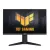 Asus TUF Gaming VG259QL5A 24.5" FHD 200Hz Gaming Monitor