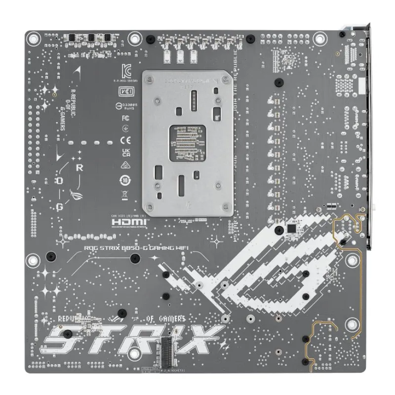 Asus ROG STRIX B850-G GAMING WIFI mATX Motherboard