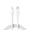 Anker A81A1 60W Type-C to Lighting Charging Data Cable