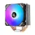Antec A400i Neon Lighting CPU Air Cooler 