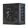 Antec G850 850W 80 Plus Gold Semi Modular Power Supply