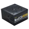 Antec G850 850W 80 Plus Gold Semi Modular Power Supply