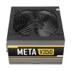 Antec META V350 350W Power Supply