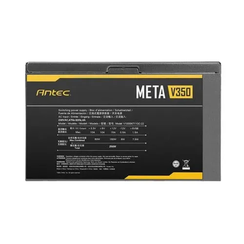 Antec META V350 350W Power Supply