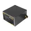 Antec META V350 350W Power Supply