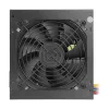 Antec META V550 550W Power Supply