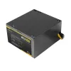 Antec META V550 550W Power Supply
