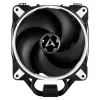Arctic Freezer 34 eSports DUO Air CPU Cooler White