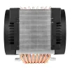 Arctic Freezer 4U-M Air CPU Cooler