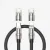 BWOO BO-X309 Phone Lanyard Built-in USB-C to Lightning Charging Cable