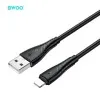 BWOO BO-X318L BWOO USB-A to Lightning Charging Data Cable