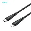 BWOO BO-X318CL BWOO USB-C to Lightning Charging Data Cable