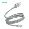 BWOO BO-X311C Magnetic USB-A to USB-C Charging Cable 3A BWOO BO-X311C Magnetic USB-A to USB-C Charging Cable 3A
