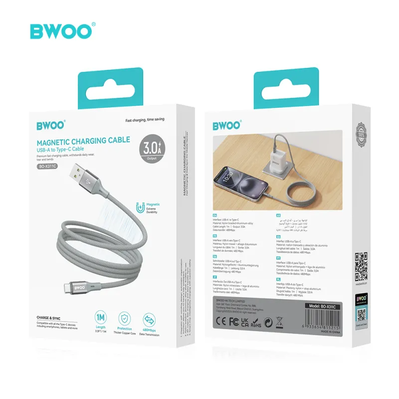 BWOO BO-X311C Magnetic USB-A to USB-C Charging Cable 3A BWOO BO-X311C Magnetic USB-A to USB-C Charging Cable 3A