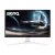 BenQ MOBIUZ EX251 24.5" 220Hz FHD IPS Gaming Monitor