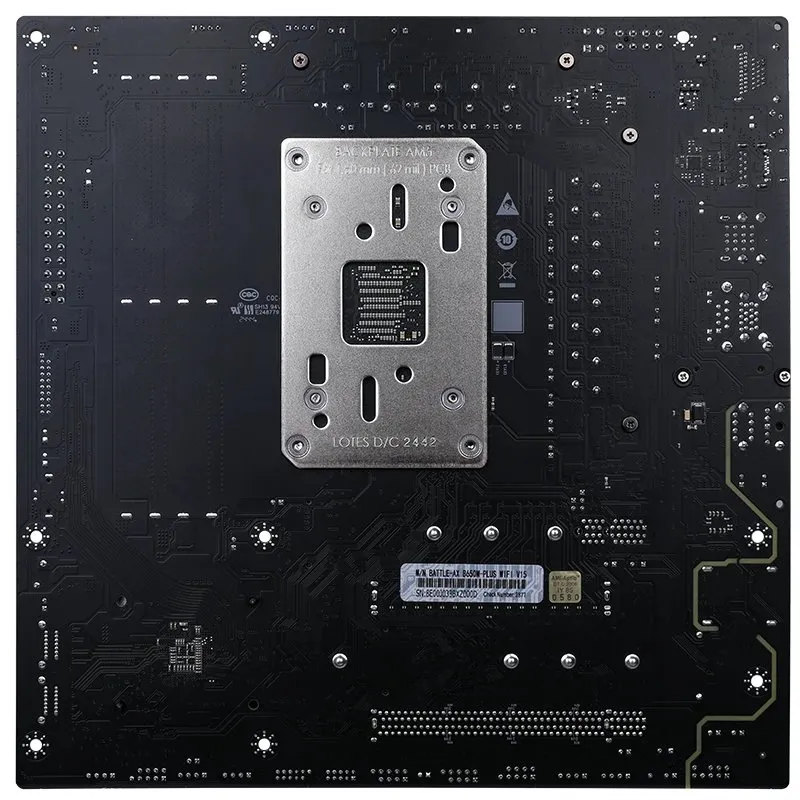 Colorful BATTLE-AX B650M-PLUS WIFI V15 AM5 mATX Motherboard