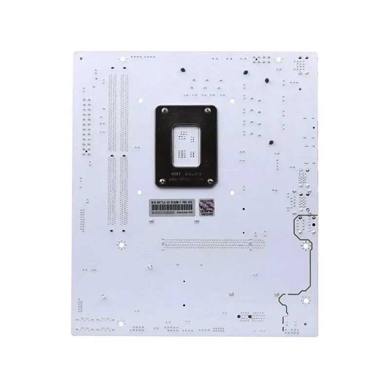 Colorful BATTLE-AX B760M-T PRO V20 mATX Motherboard