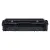 Canon 325 Toner Cartridge for 6030 printer