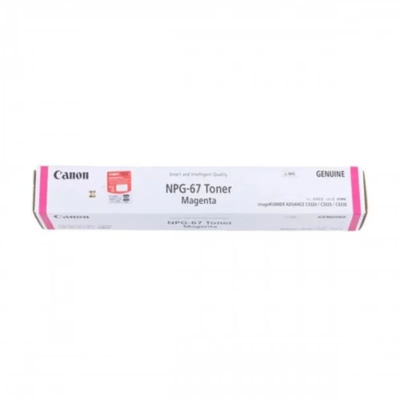Canon NPG-67 Magenta Toner Cartridge