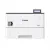 Canon LBP-325X Single-Function Mono Laser Printer