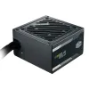 Cooler Master G700 Gold 700W 80 Plus Gold Power Supply