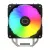 Cooler Master Hyper 212 Spectrum V3 CPU Cooler