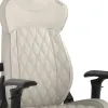 Corsair TC500 LUXE Gaming Chair Frost