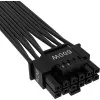 Corsair Premium 600W PCIe 5.0 12VHPWR PSU Cable
