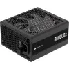Corsair RMx Series RM1000x 1000W Cybenetics Gold Fully Modular Power Supply