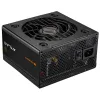 Cougar ATLAS 650 650W 80+ Bronze Non-Modular Power Supply