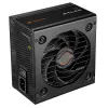 Cougar ATLAS 650 650W 80+ Bronze Non-Modular Power Supply