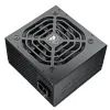 Cougar STC550 550W 80+ White Non-Modular Power Supply