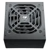 Cougar STC550 550W 80+ White Non-Modular Power Supply