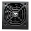 Cougar STC550 550W 80+ White Non-Modular Power Supply