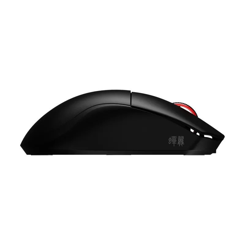 Dareu A950 Air Dual-Mode Ultralight Wireless Gaming Mouse