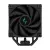 DeepCool AK400 ZERO DARK CPU Cooler