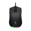 DeepCool MG510 Wireless Gaming Mouse