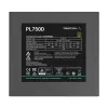 DeepCool PL750D 750W 80 Plus Bronze Non-modular Power Supply