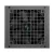DeepCool PN650D 650W 80 Plus Gold Non-modular Power Supply