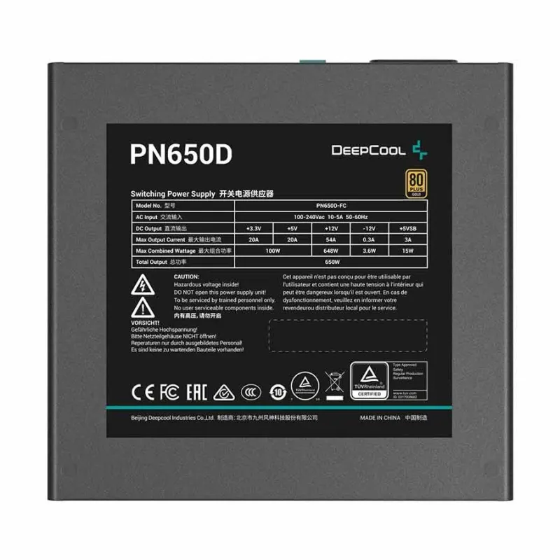 DeepCool PN650D 650W 80 Plus Gold Non-modular Power Supply
