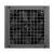 DeepCool PN750M 750W 80 Plus Gold Fully Modular Power Supply