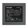 DeepCool PN750M 750W 80 Plus Gold Fully Modular Power Supply
