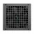 DeepCool PN750D 750W 80 Plus Gold Non-modular Power Supply