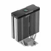 Deepcool AG400 DIGITAL CPU Cooler