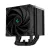 Deepcool AK500 ZERO DARK CPU Cooler