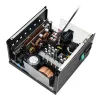 Deepcool DQ850M-V3L 850W 80 Plus Gold Full Modular Power Supply