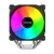 Huntkey Frozen 600X Fantasy ARGB CPU Cooler